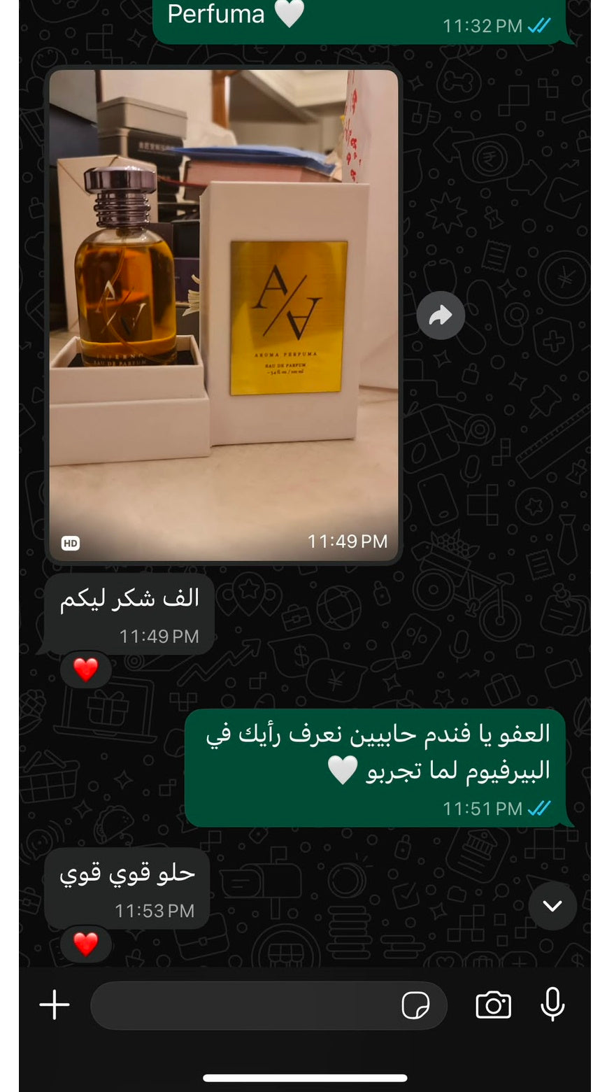 Karim
